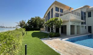 6 Habitaciones Villa en venta en Signature Villas, Dubái Signature Villas Frond M