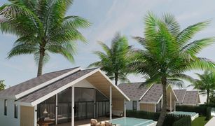 2 Bedrooms Villa for sale in Ko Pha-Ngan, Koh Samui 