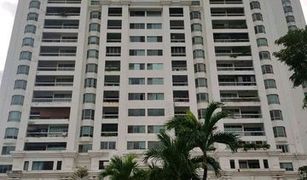 4 Bedrooms Condo for sale in Suan Luang, Bangkok Royal Castle Pattanakarn