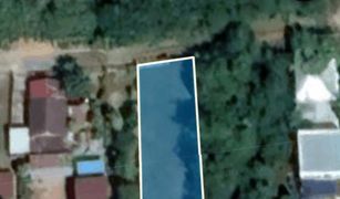 N/A Land for sale in Chakkarat, Nakhon Ratchasima 