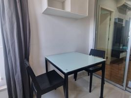 1 Bedroom Apartment for rent at Centric Ratchada-Suthisan, Din Daeng