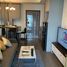 1 Bedroom Condo for sale at Ideo Sukhumvit 93, Bang Chak