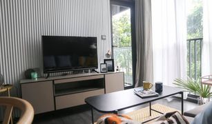 1 Bedroom Condo for sale in Din Daeng, Bangkok The Line Asoke - Ratchada