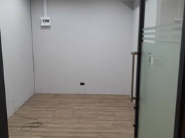 18 m² Office for rent in IMPACT Arena, Ban Mai, Ban Mai