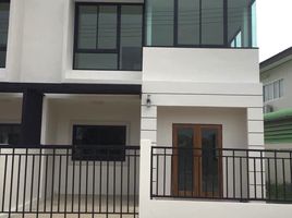 2 Bedroom Townhouse for sale in Khao Yoi, Phetchaburi, Bang Khem, Khao Yoi