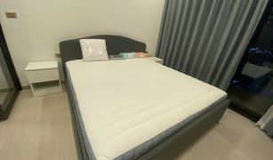 1 Bedroom Condo for sale in Huai Khwang, Bangkok One 9 Five Asoke - Rama 9