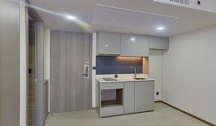 1 chambre Condominium a vendre à Lumphini, Bangkok Klass Sarasin-Rajdamri