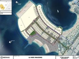  भूमि for sale at La Mer South Island, La Mer