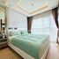 1 Bedroom Apartment for sale at La Santir, Nong Prue