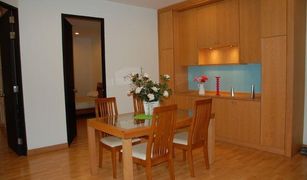 2 Bedrooms Condo for sale in Khlong Toei, Bangkok Citi Smart Condominium