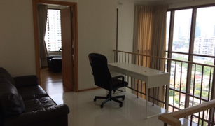 2 Bedrooms Condo for sale in Khlong Tan, Bangkok The Emporio Place