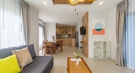 Available Units at Bee Villa Wellness Resort Phuket