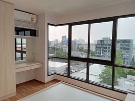 1 Bedroom Apartment for sale at Green Ville Condo Sukhumvit 101, Bang Chak