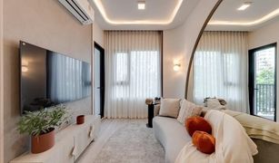 1 chambre Condominium a vendre à Huai Khwang, Bangkok COBE Ratchada-Rama 9 