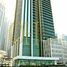 1 Bedroom Condo for sale at Tala 1, Queue Point, Dubai Land