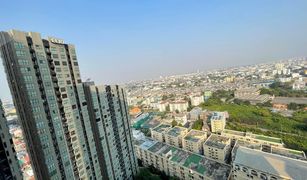 1 Bedroom Condo for sale in Bang Na, Bangkok Elio Del Nest