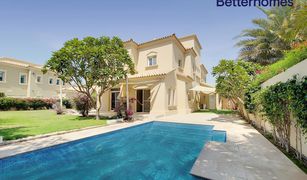 5 Habitaciones Villa en venta en La Avenida, Dubái Alvorada 4