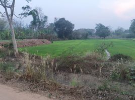  Grundstück zu verkaufen in Mueang Khon Kaen, Khon Kaen, Sila