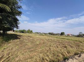  Land for sale in Lamphun Immigration, Pa Sak, Pa Sak