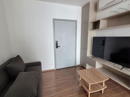 1 Schlafzimmer Appartement zu vermieten im The Origin Ram 209 Interchange, Min Buri, Min Buri