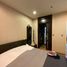 ขายอพาร์ทเม้นท์ 2 ห้องนอน ในโครงการ เดอะ คอมพลีท นราธิวาส, ช่องนนทรี, ยานนาวา