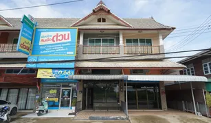 Таунхаус, 1 спальня на продажу в Muang Tuet, Nan 