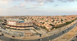 Verfügbare Objekte im Porto New Cairo