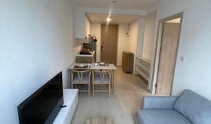 1 Bedroom Condo for sale in Phra Khanong, Bangkok Noble Ambience Sukhumvit 42