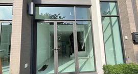 ยูนิตที่เหลืออยู่ในโครงการ Workplace Petchkasem 81-2