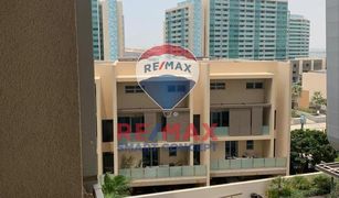 1 Bedroom Apartment for sale in Al Muneera, Abu Dhabi Al Sana 2