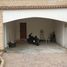 4 Bedroom Villa for sale at Al Rabwa, Sheikh Zayed Compounds, Sheikh Zayed City, Giza