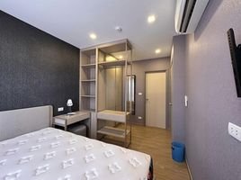 1 Schlafzimmer Appartement zu vermieten im The Nest Sukhumvit 71, Phra Khanong Nuea