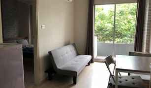 1 Schlafzimmer Wohnung zu verkaufen in Bang Chak, Bangkok Elio Del Ray