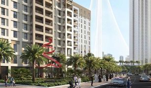 1 Bedroom Apartment for sale in Creek Beach, Dubai Bayshore