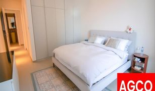 1 Bedroom Apartment for sale in , Dubai Wilton Terraces 1