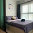 Studio Apartment for rent at The Privacy Rama 9 , Suan Luang
