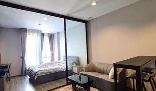 1 Bedroom Condo for sale in Thanon Phaya Thai, Bangkok Ideo Mobi Rangnam