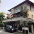 4 Schlafzimmer Haus zu verkaufen im Issara Residence Rama 9, Bang Kapi