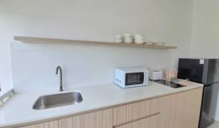 Studio Condo for sale in Bo Phut, Koh Samui Replay Residence & Pool Villa