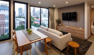 曼谷 Lumphini Kanika Suites 1 卧室 住宅 售 