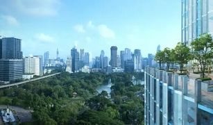 2 chambres Condominium a vendre à Si Lom, Bangkok Dusit Central Park