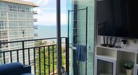 Available Units at The Twin Tower jomtien
