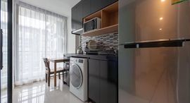 Доступные квартиры в Chateau In Town Sukhumvit 64/1