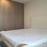 1 Bedroom Apartment for rent at Elements Srinakarin, Nong Bon