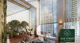 Available Units at Burj Crown