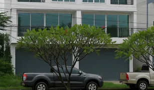 8 Bedrooms Office for sale in That, Ubon Ratchathani 