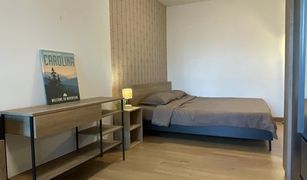 1 Bedroom Condo for sale in Din Daeng, Bangkok Supalai Park Asoke-Ratchada