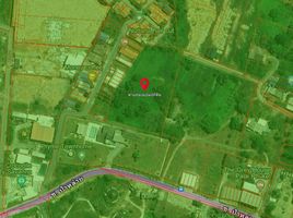  Land for sale in BCIS Phuket International School, Chalong, Chalong