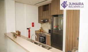 1 Bedroom Apartment for sale in , Ras Al-Khaimah Gateway Residences