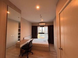 1 Schlafzimmer Wohnung zu verkaufen im The Privacy Rama 9 , Suan Luang, Suan Luang